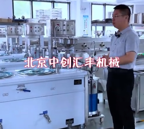 新手如何選擇豆腐機(jī)，同樣的型號(hào)，同樣的外觀，有什么區(qū)別，重點(diǎn)看細(xì)節(jié)？